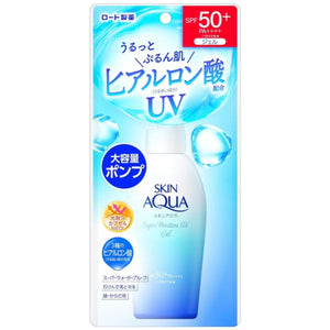 Skin Aqua Super Moisture UV Gel