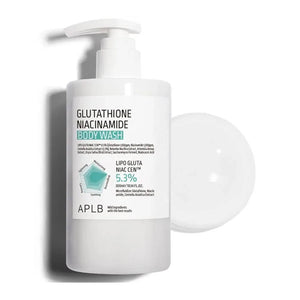 APLB Glutathione Niacinamide Body Lotion (300ml)