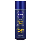 Nivea Q10 Plus Firming Body Oil 200 ml