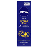 Nivea Q10 Plus Firming Body Oil 200 ml